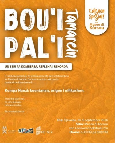 Bou’i Pal’i Tamarein